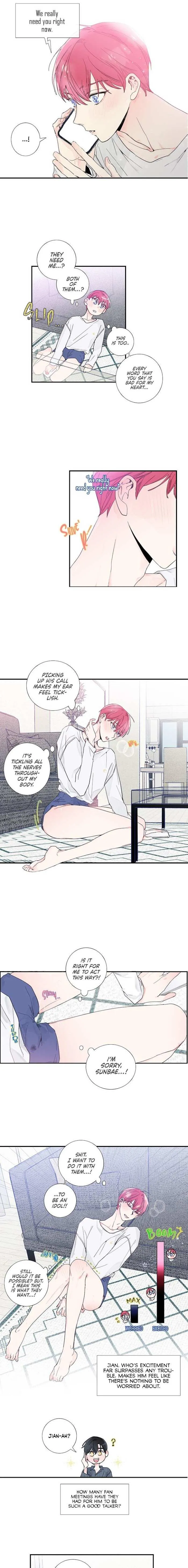 Read Reality V chapter 3 image 8 on Lezhin