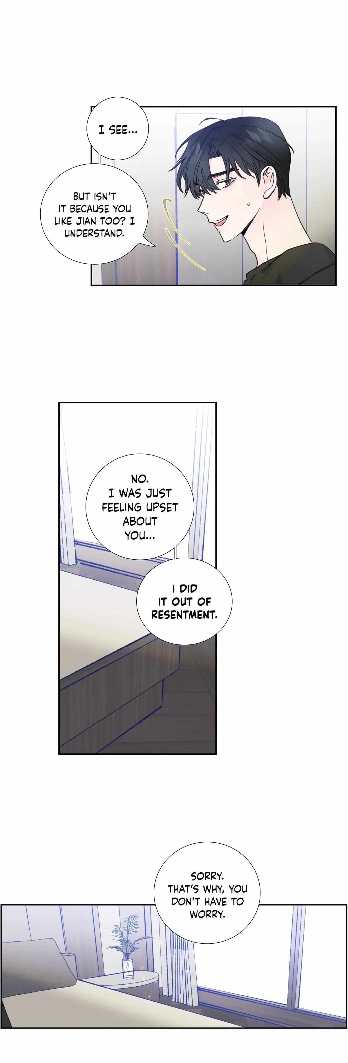 Read Reality V chapter 34 image 11 on Lezhin