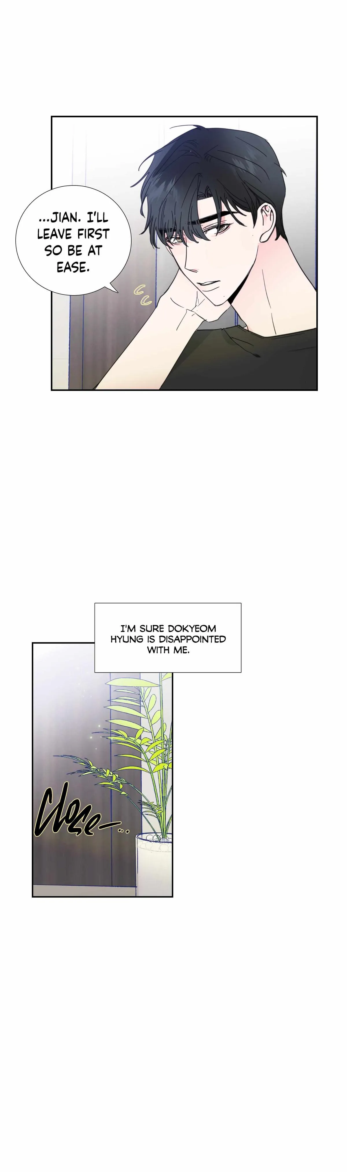 Read Reality V chapter 34 image 17 on Lezhin