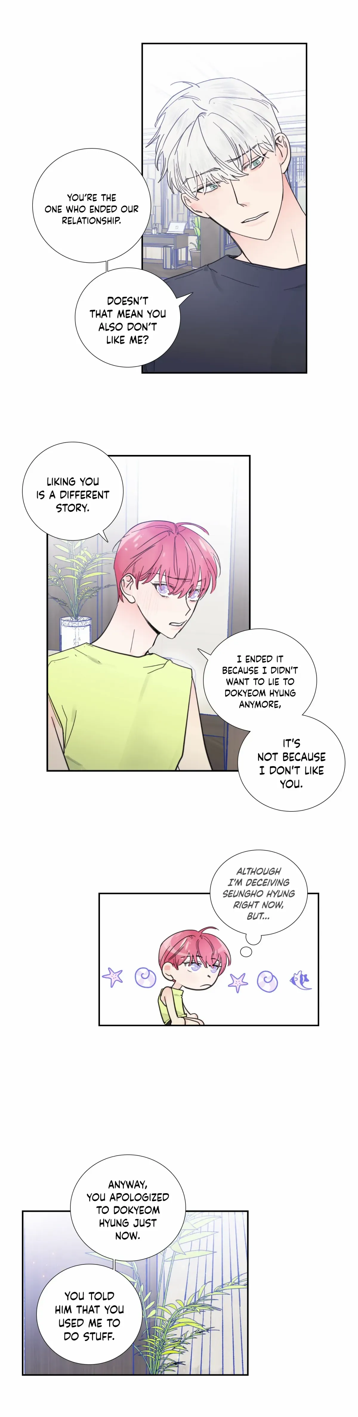Read Reality V chapter 35 image 12 on Lezhin