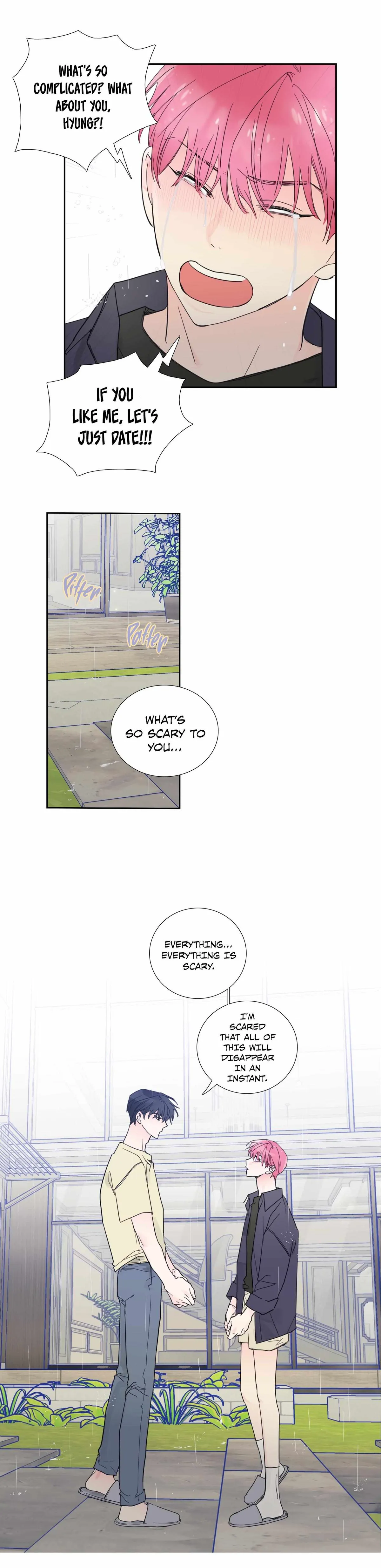 Read Reality V chapter 38 image 14 on Lezhin