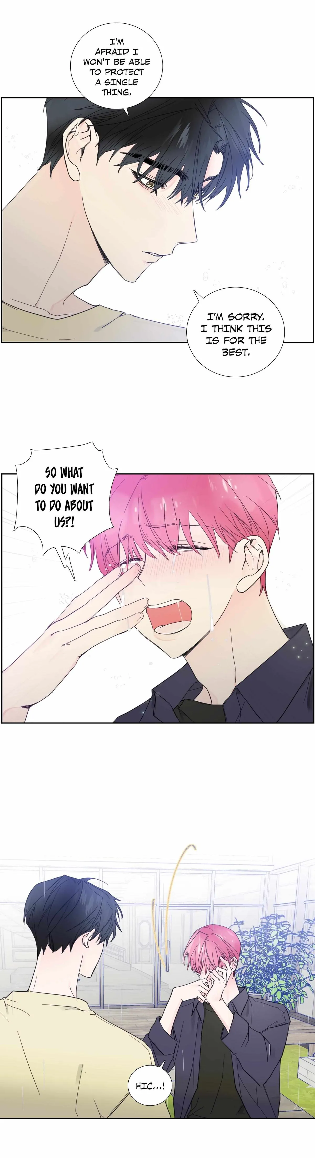 Read Reality V chapter 38 image 15 on Lezhin