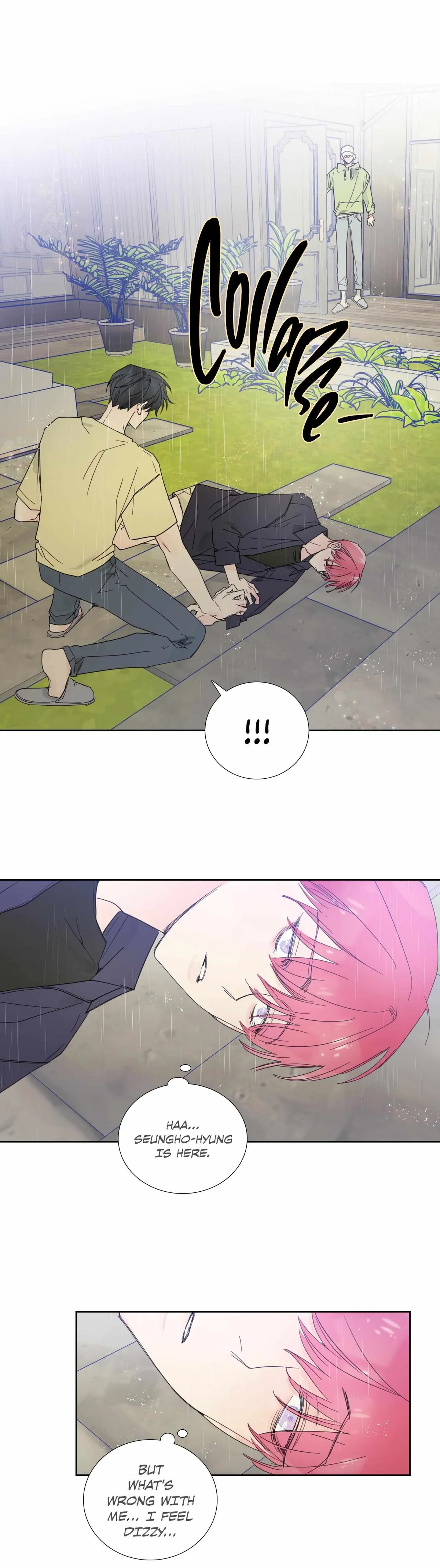 Read Reality V chapter 39 image 14 on Lezhin
