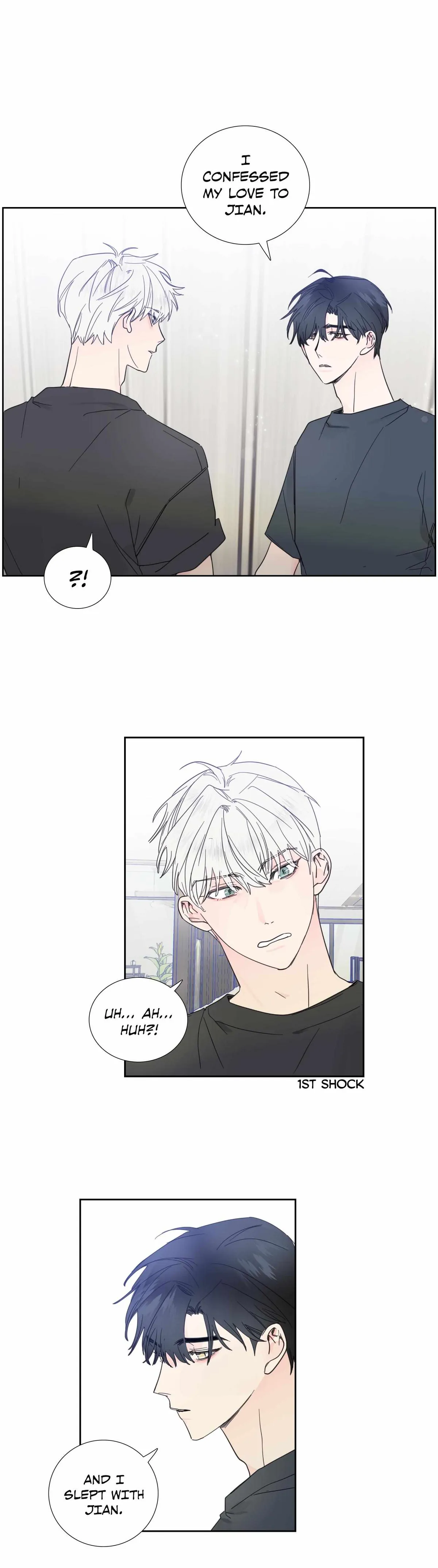 Read Reality V chapter 39 image 17 on Lezhin