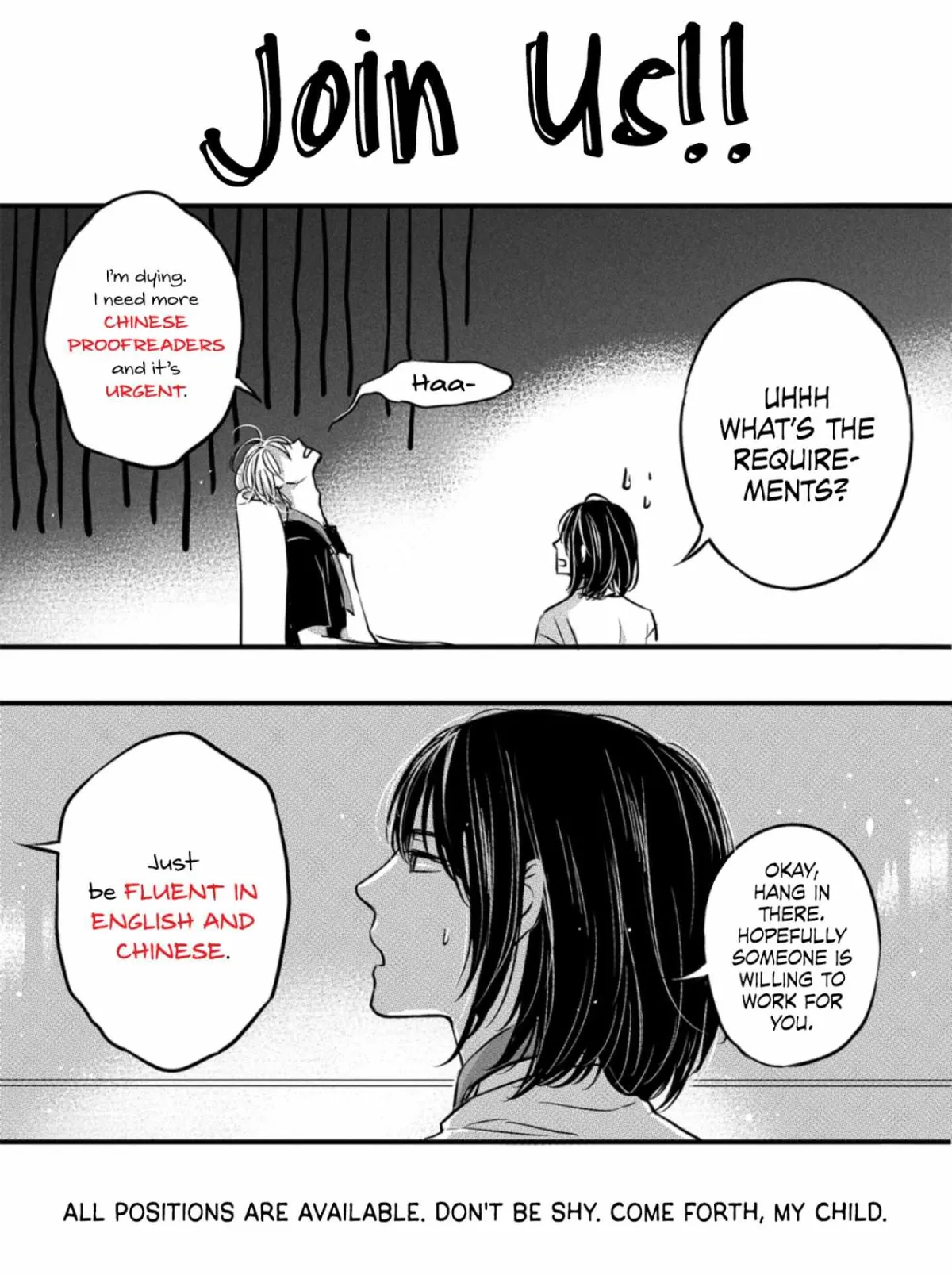 Read Reality V chapter 39 image 21 on Lezhin