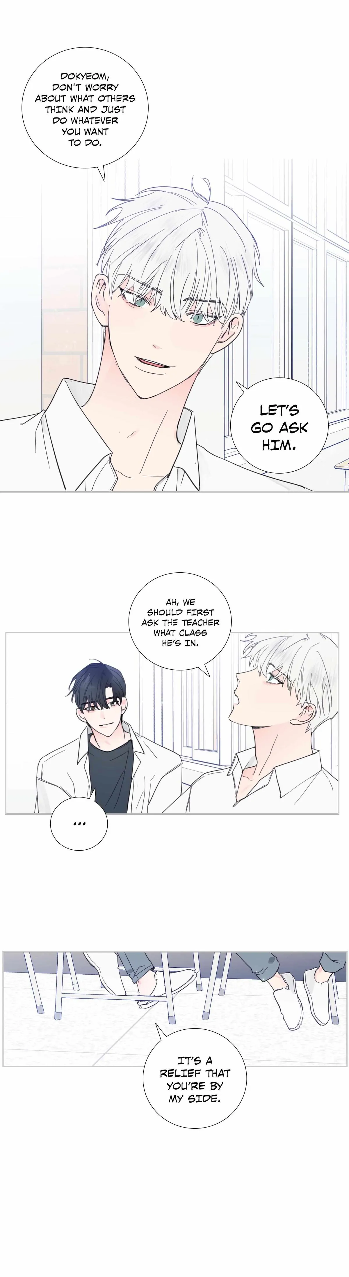 Read Reality V chapter 40 image 11 on Lezhin