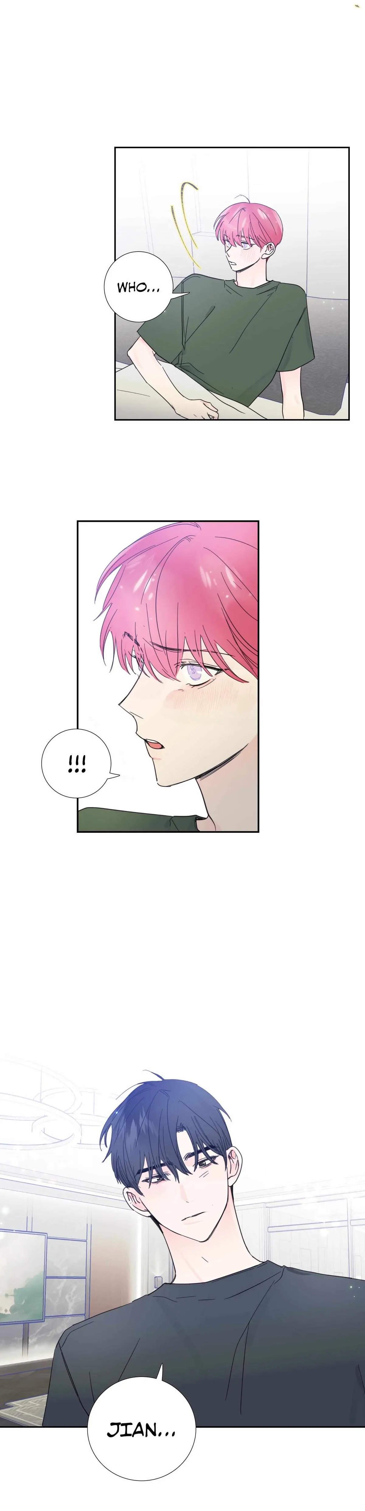 Read Reality V chapter 40 image 15 on Lezhin