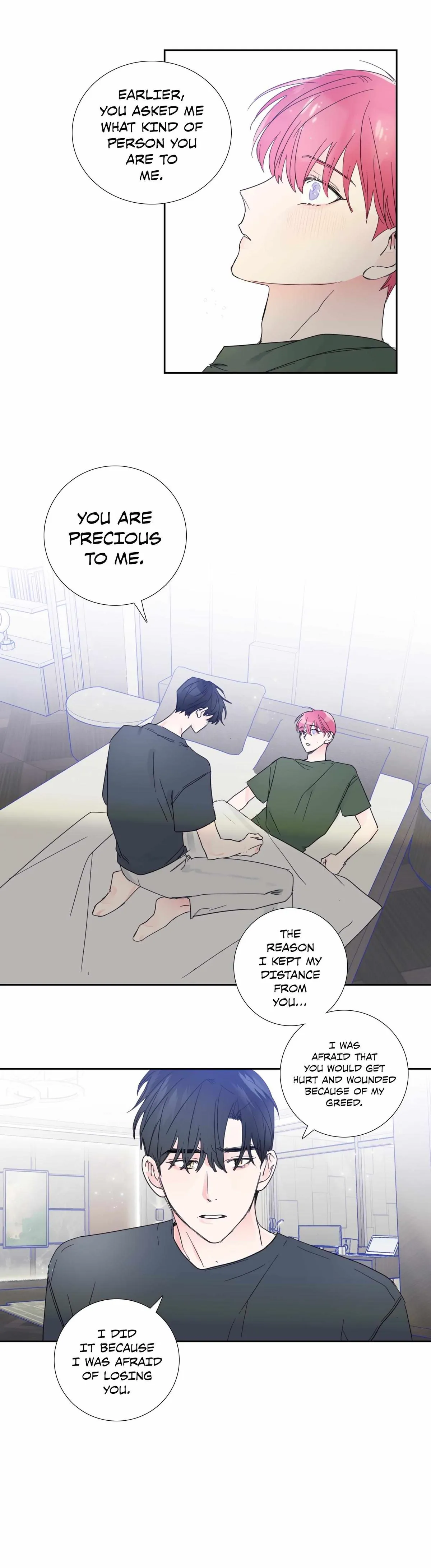 Read Reality V chapter 40 image 20 on Lezhin