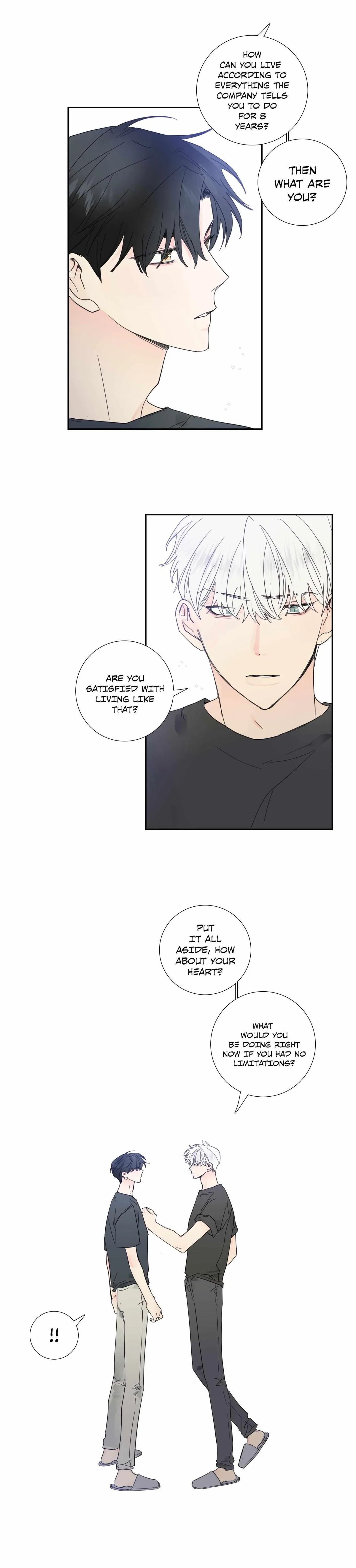 Read Reality V chapter 40 image 7 on Lezhin
