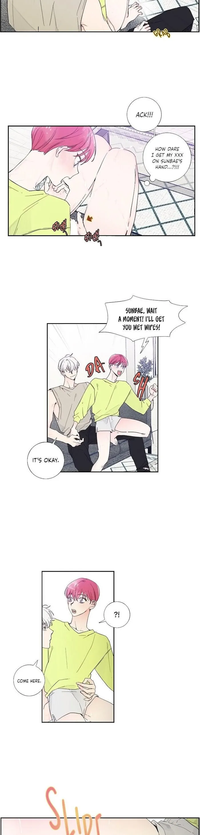 Read Reality V chapter 7 image 12 on Lezhin