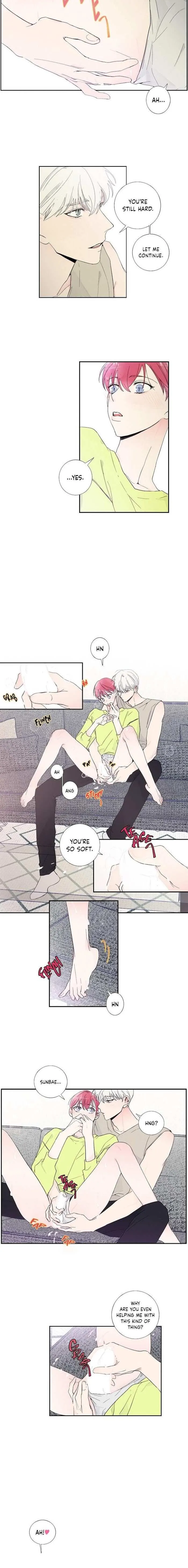 Read Reality V chapter 7 image 13 on Lezhin