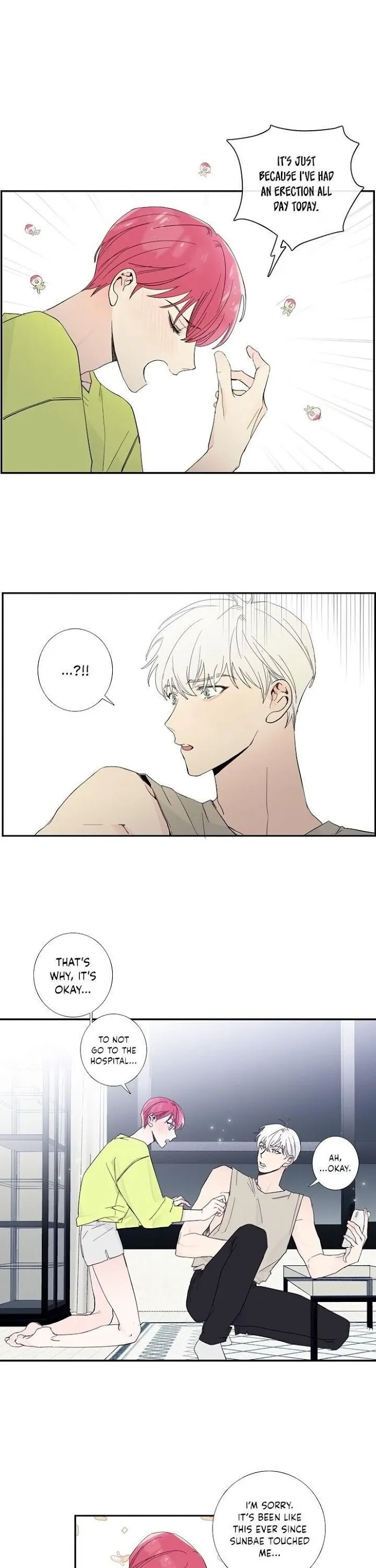 Read Reality V chapter 7 image 2 on Lezhin