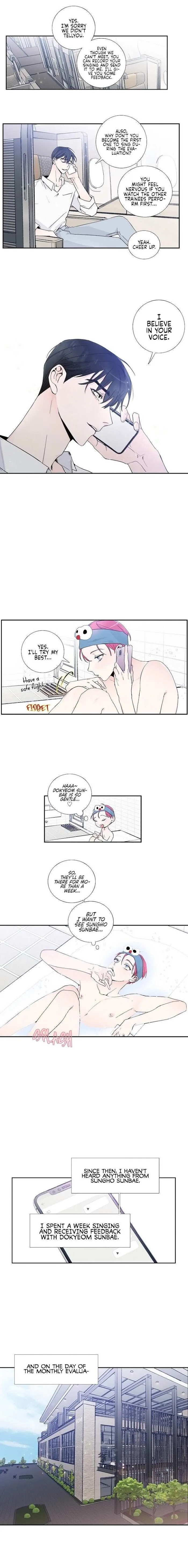 Read Reality V chapter 8 image 12 on Lezhin