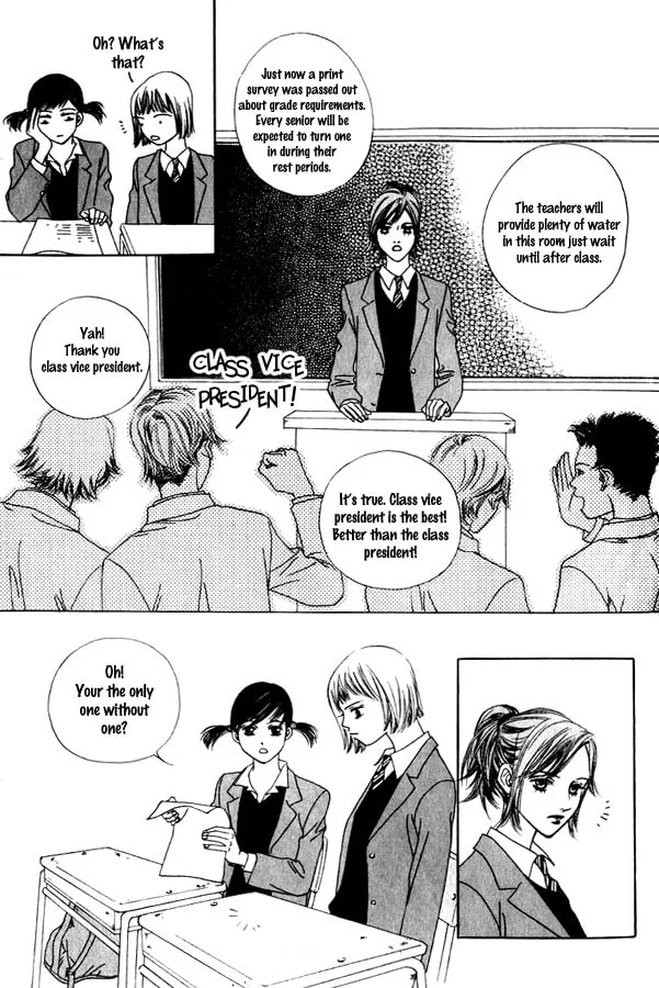 Read Really?! chapter 1 image 13 on Lezhin