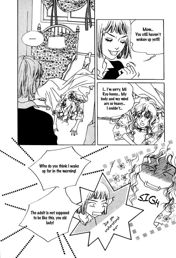 Read Really?! chapter 1 image 6 on Lezhin