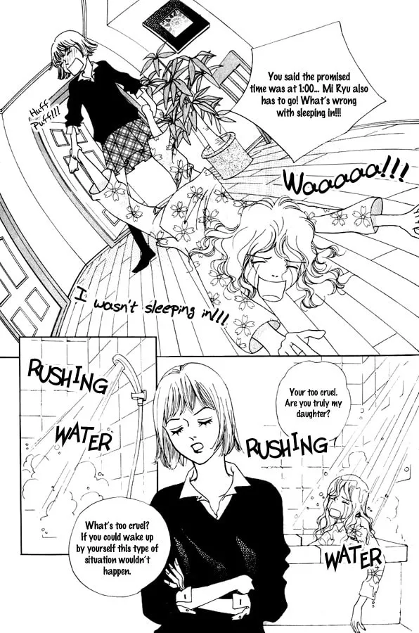 Read Really?! chapter 1 image 7 on Lezhin
