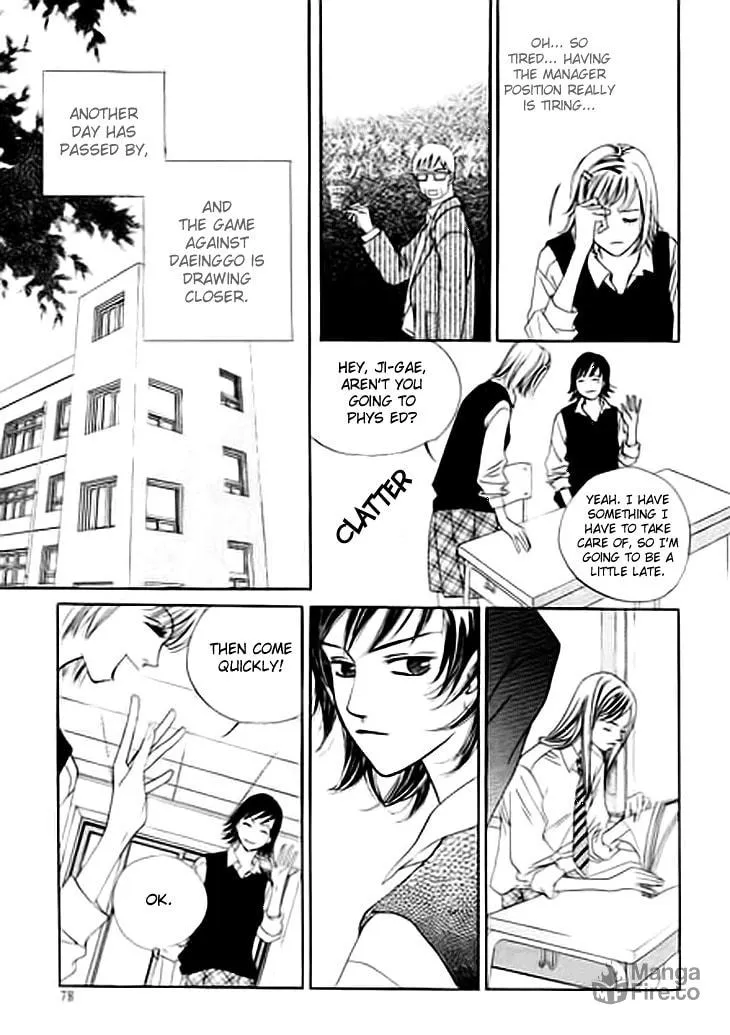 Read Really?! chapter 10 image 20 on Lezhin