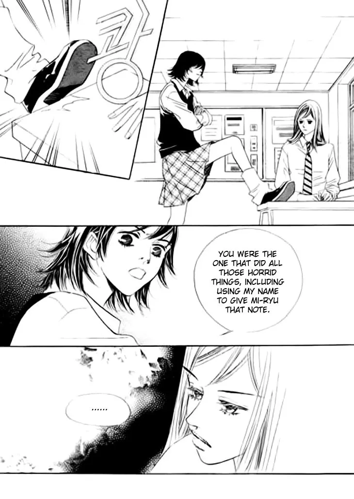 Read Really?! chapter 10 image 22 on Lezhin