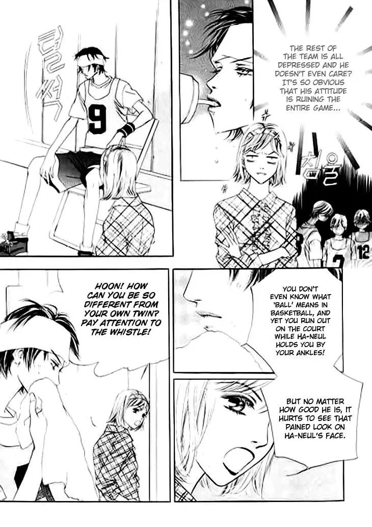 Read Really?! chapter 10 image 6 on Lezhin