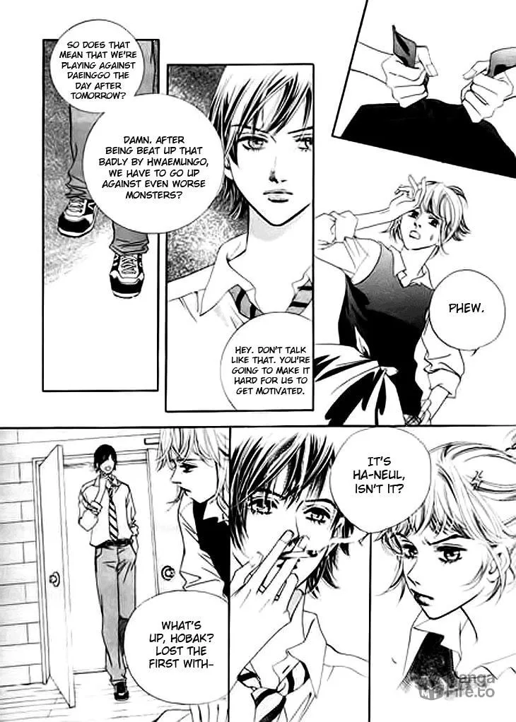 Read Really?! chapter 10 image 9 on Lezhin