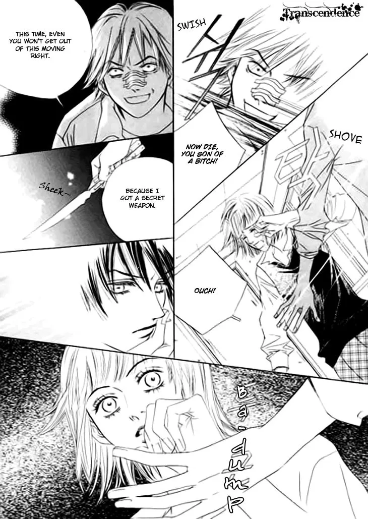 Read Really?! chapter 11 image 10 on Lezhin