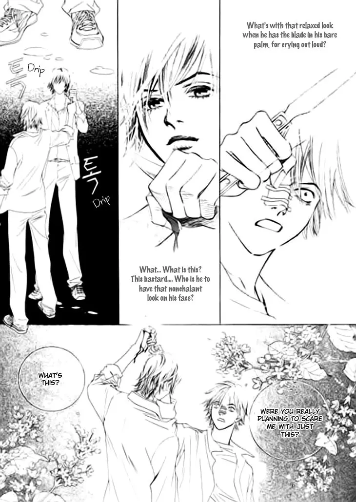 Read Really?! chapter 11 image 12 on Lezhin
