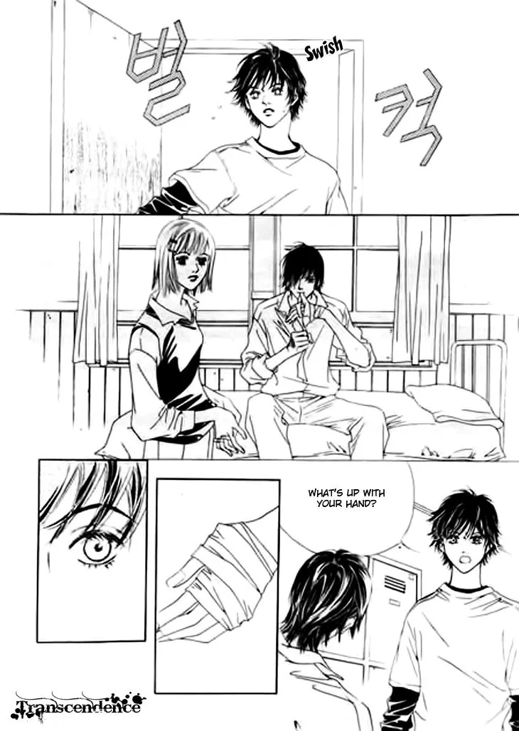 Read Really?! chapter 11 image 15 on Lezhin