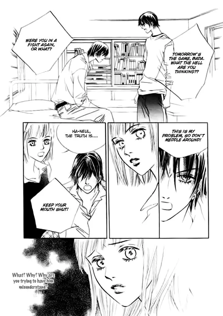 Read Really?! chapter 11 image 16 on Lezhin