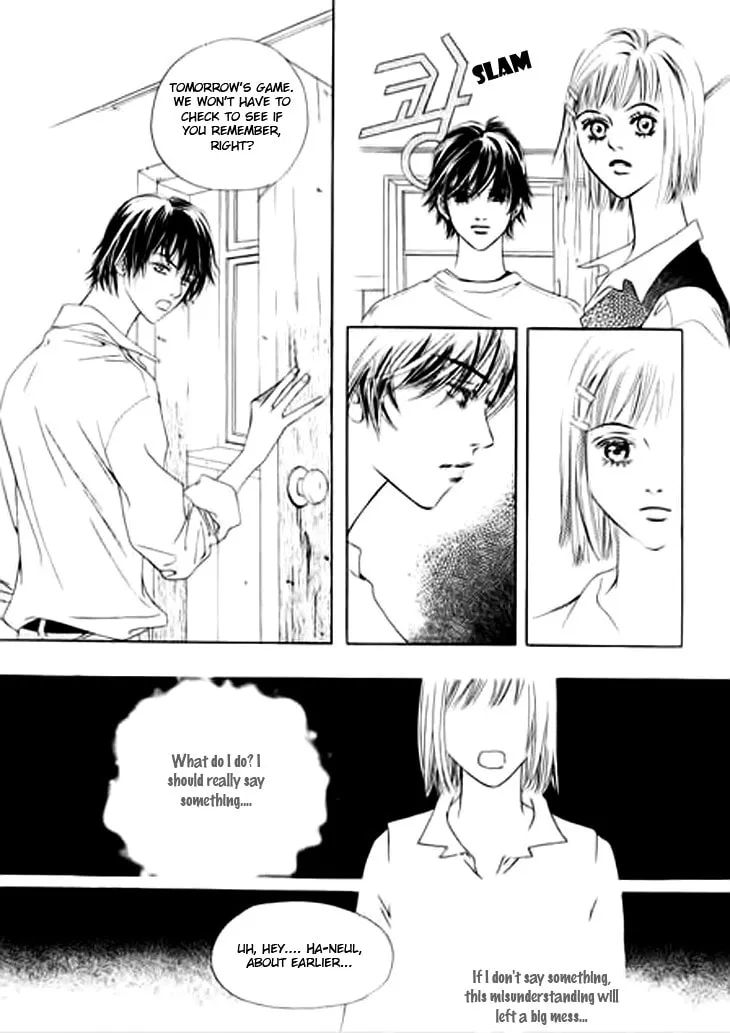 Read Really?! chapter 11 image 18 on Lezhin