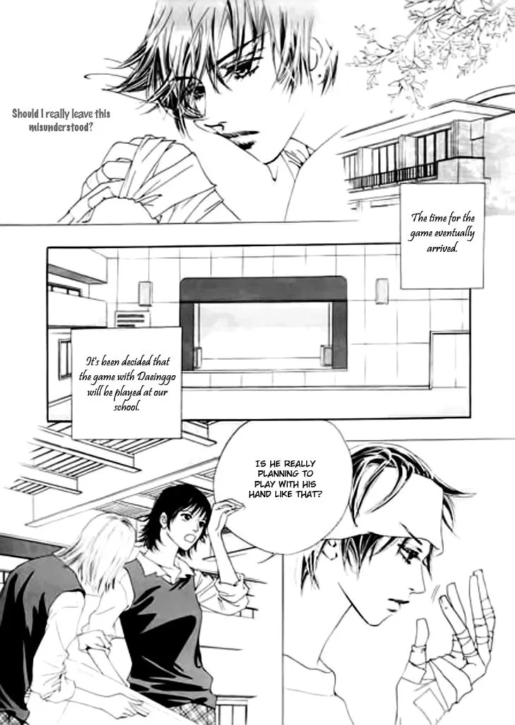 Read Really?! chapter 11 image 21 on Lezhin