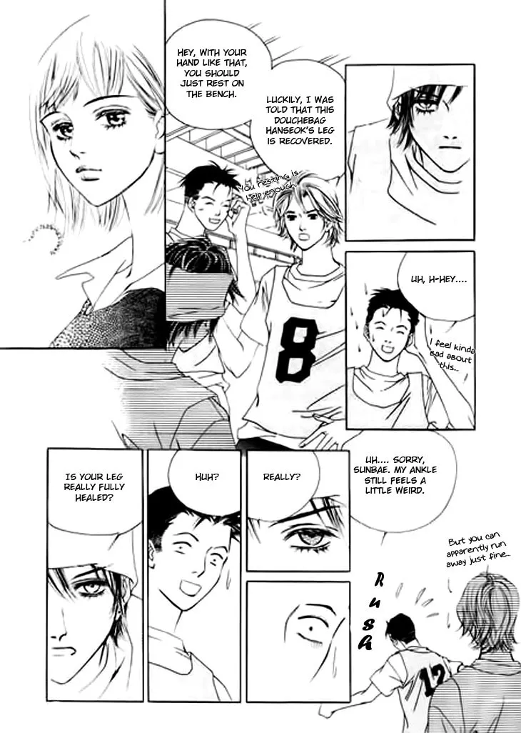 Read Really?! chapter 11 image 22 on Lezhin