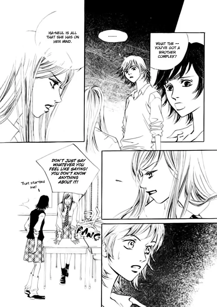 Read Really?! chapter 11 image 3 on Lezhin