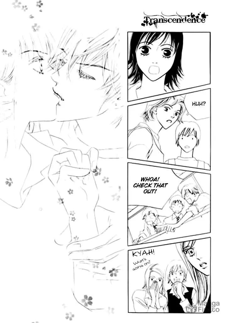 Read Really?! chapter 12 image 24 on Lezhin