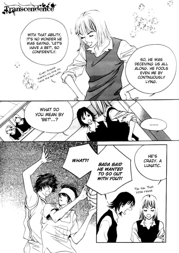 Read Really?! chapter 12 image 7 on Lezhin