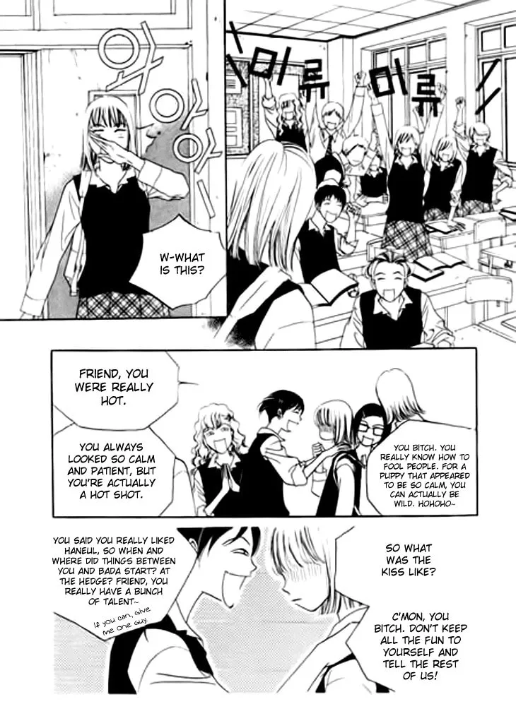 Read Really?! chapter 13 image 10 on Lezhin