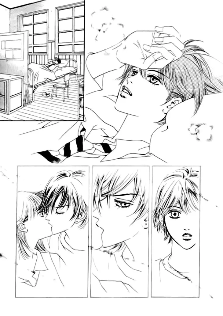 Read Really?! chapter 13 image 21 on Lezhin