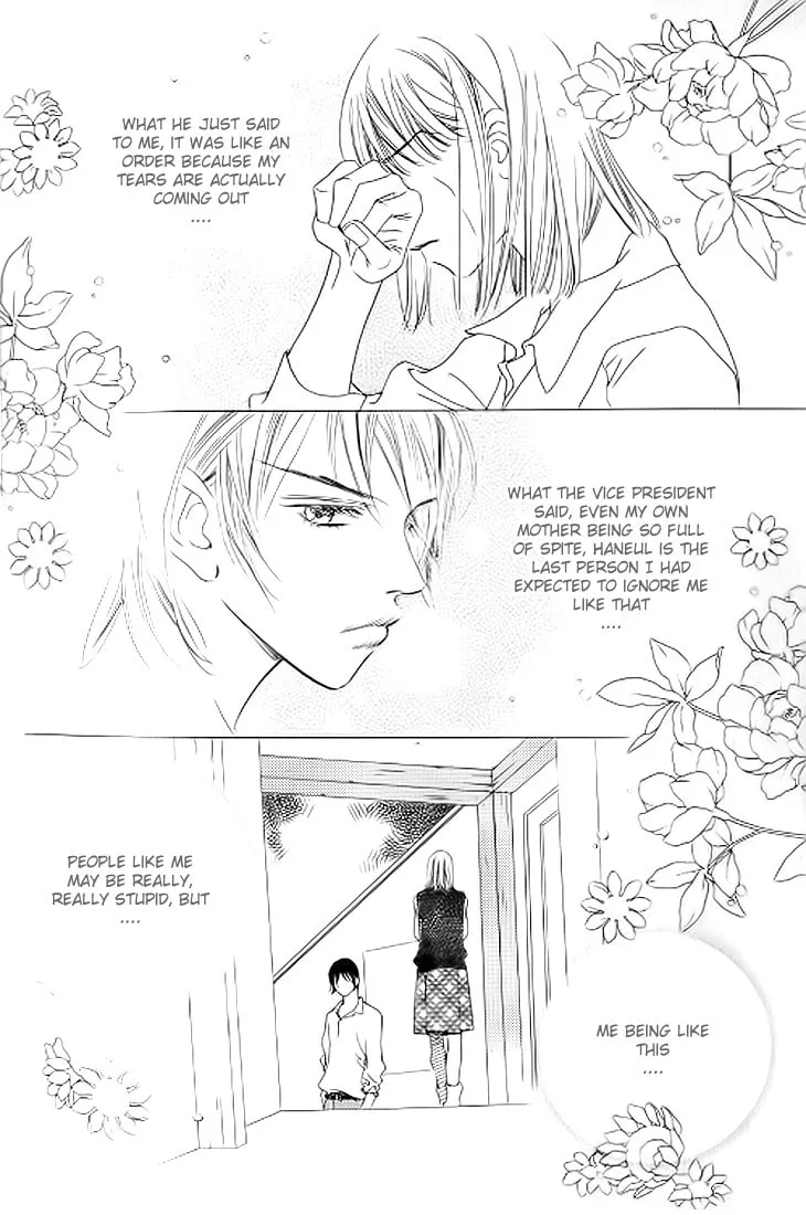 Read Really?! chapter 15 image 12 on Lezhin