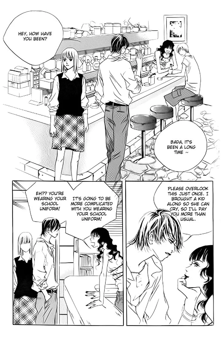 Read Really?! chapter 15 image 13 on Lezhin