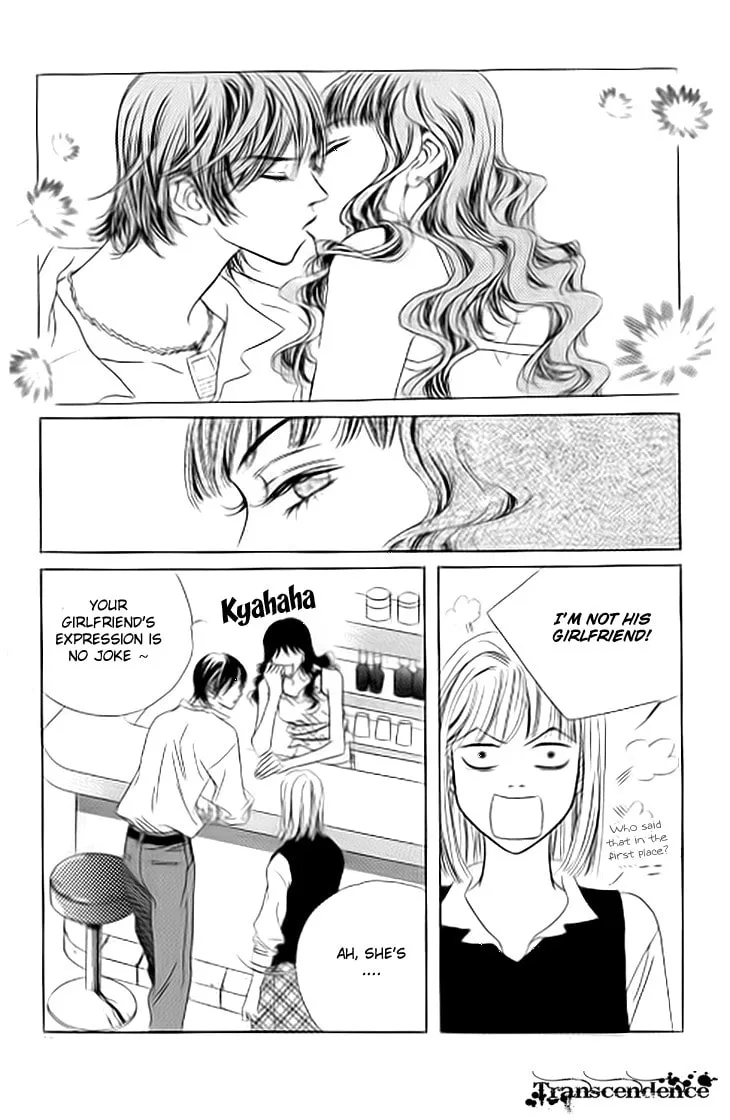 Read Really?! chapter 15 image 15 on Lezhin