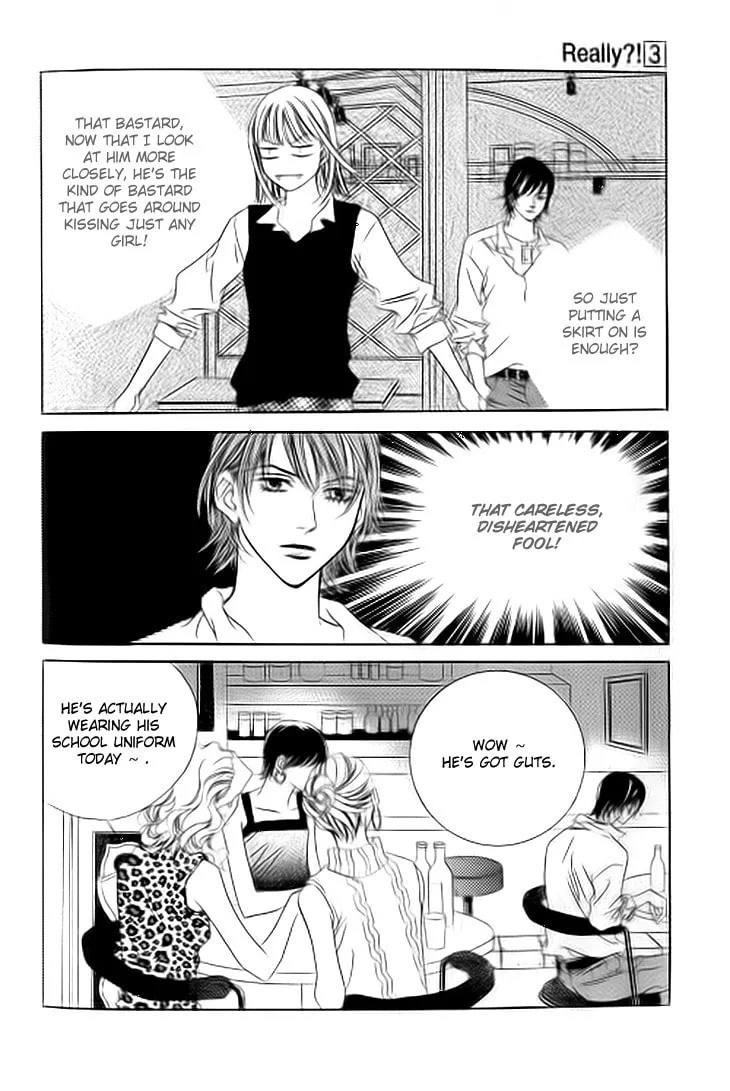 Read Really?! chapter 15 image 16 on Lezhin