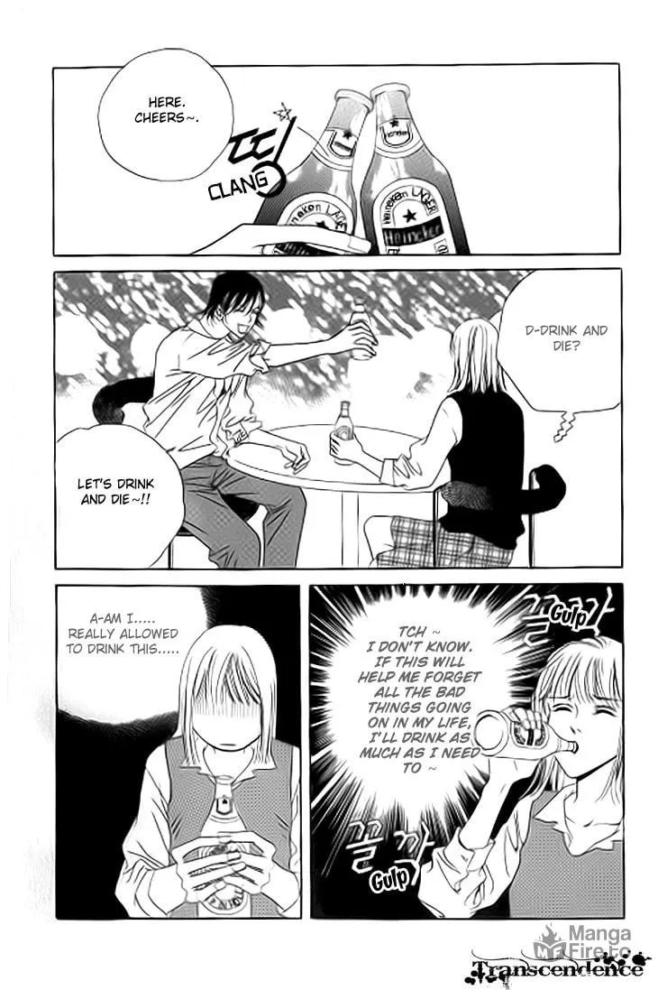 Read Really?! chapter 15 image 19 on Lezhin