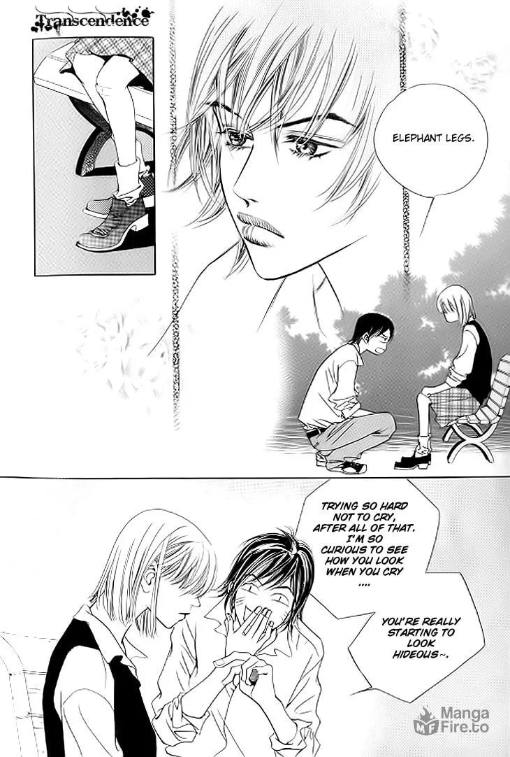 Read Really?! chapter 15 image 2 on Lezhin