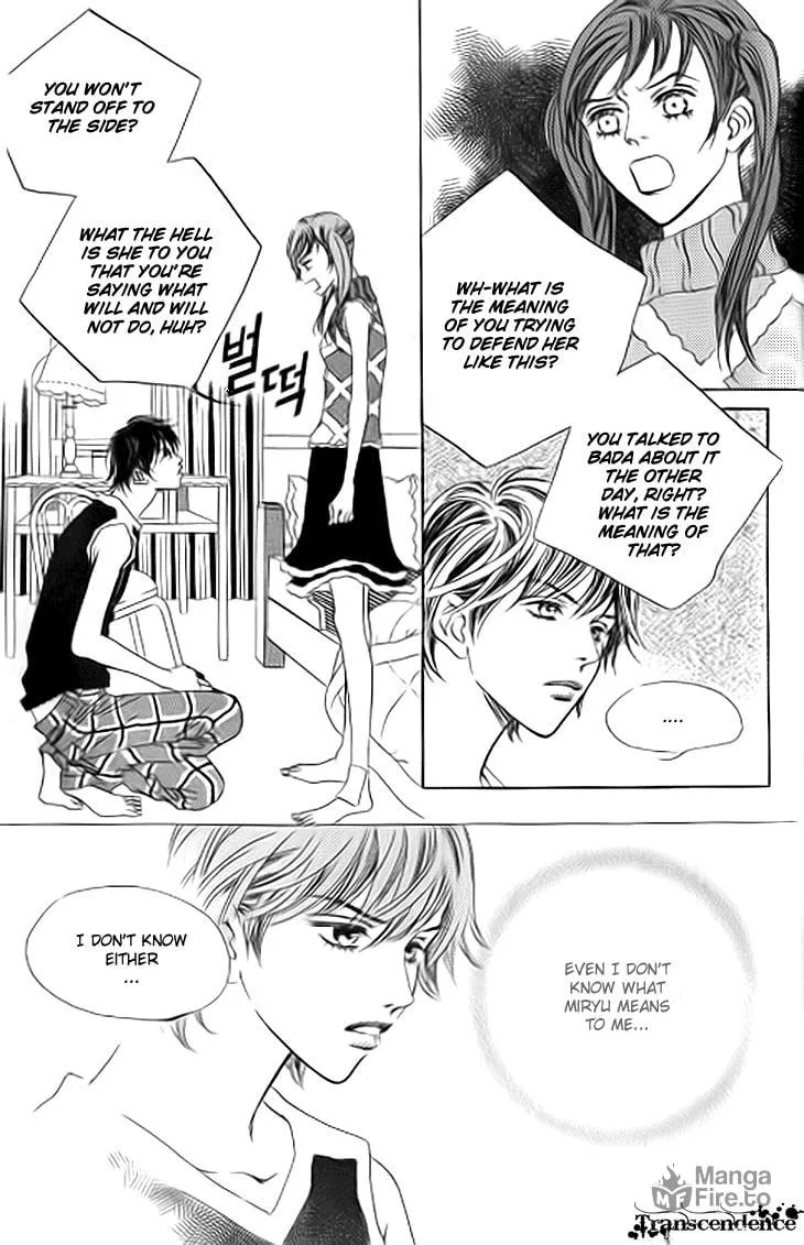 Read Really?! chapter 15 image 23 on Lezhin