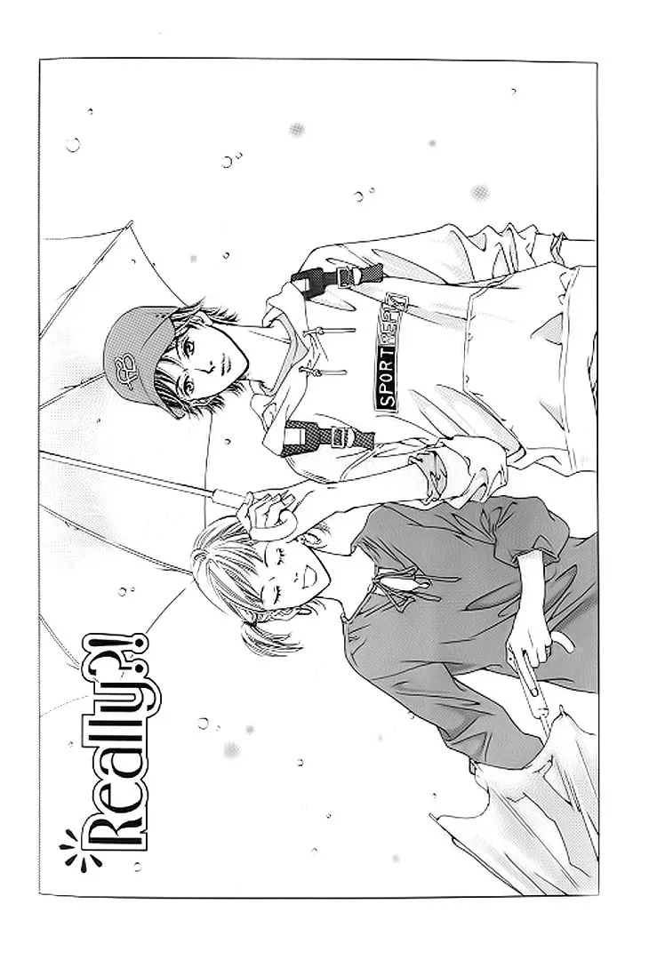 Read Really?! chapter 16 image 1 on Lezhin