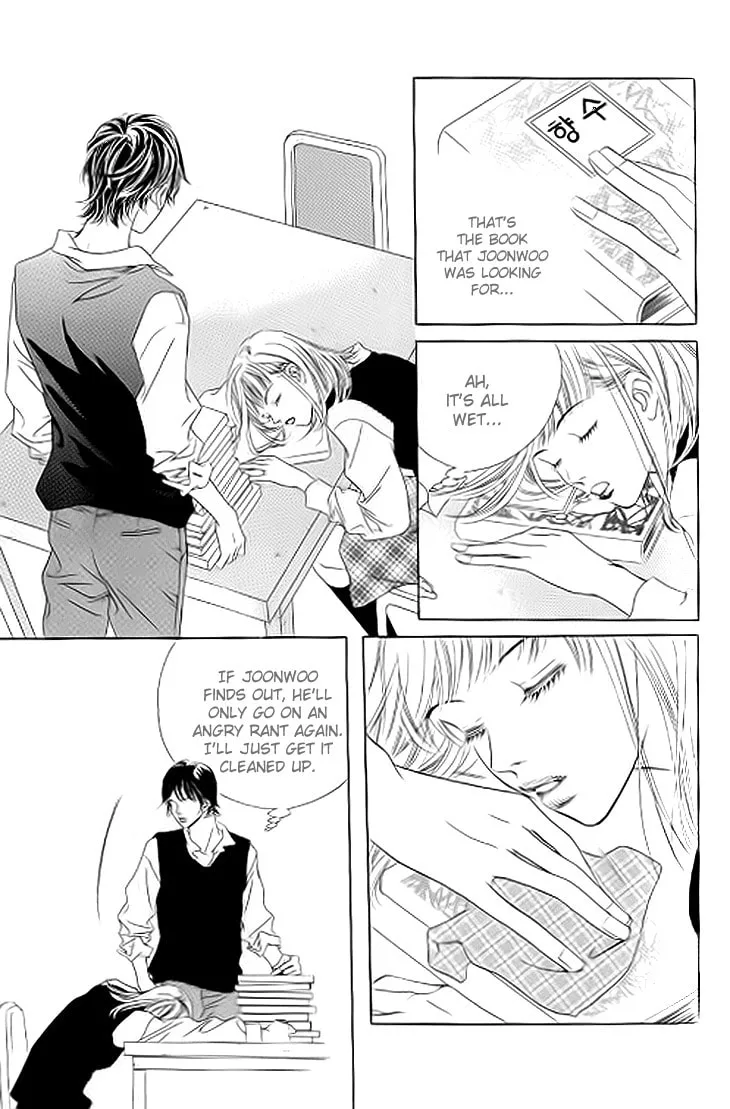 Read Really?! chapter 16 image 10 on Lezhin