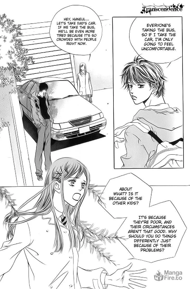 Read Really?! chapter 16 image 2 on Lezhin