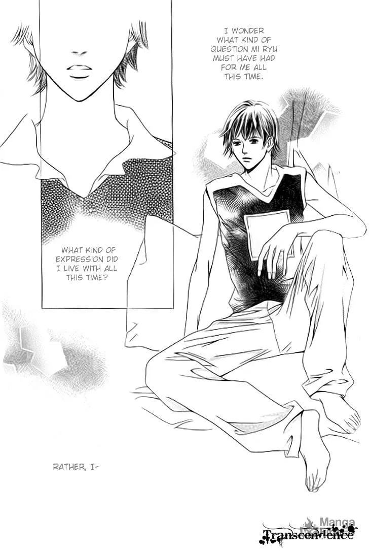 Read Really?! chapter 16 image 24 on Lezhin