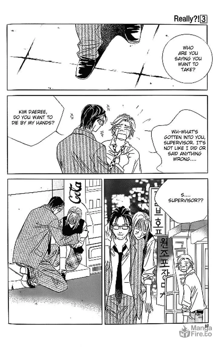 Read Really?! chapter 17 image 11 on Lezhin