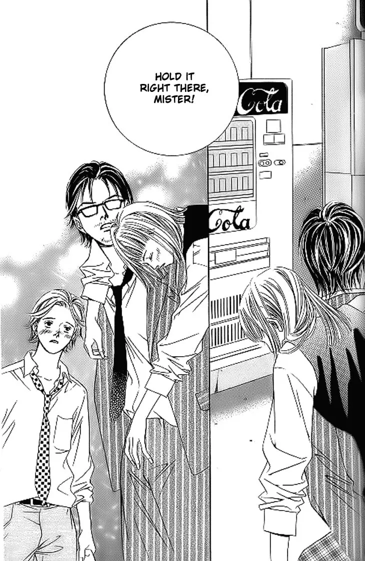 Read Really?! chapter 17 image 12 on Lezhin