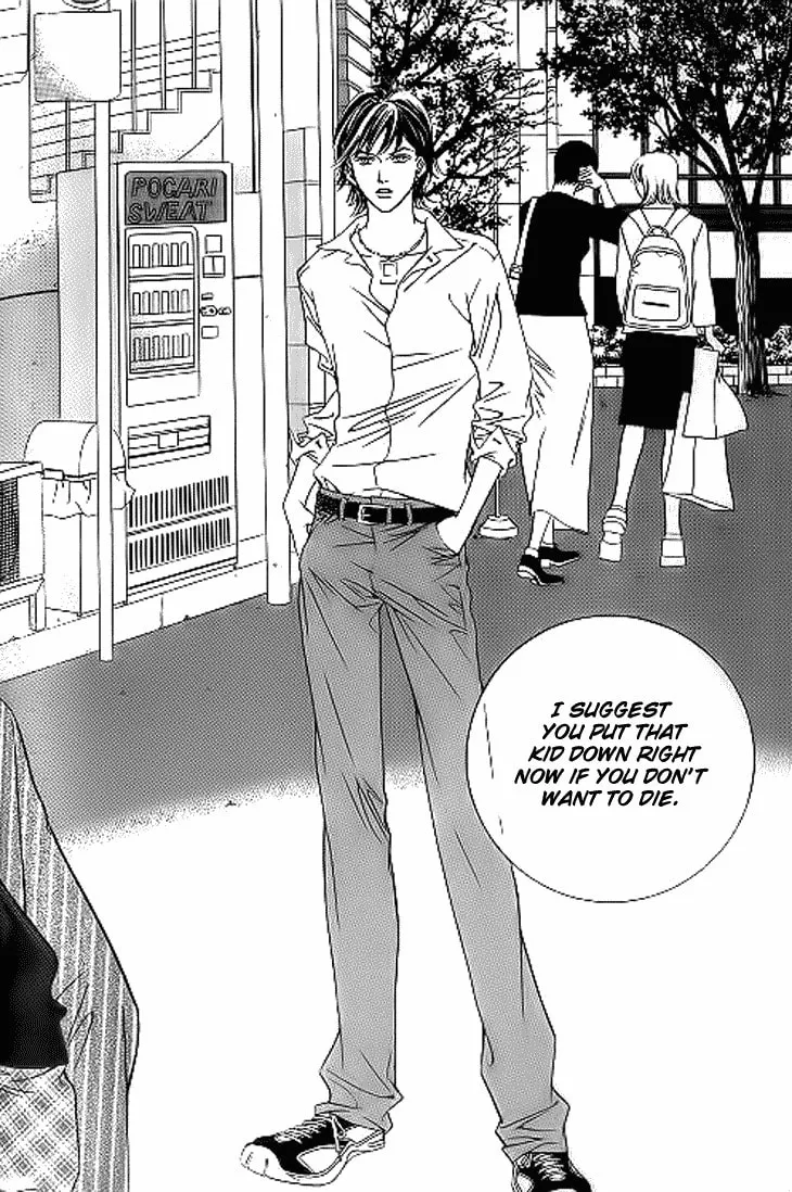 Read Really?! chapter 17 image 13 on Lezhin